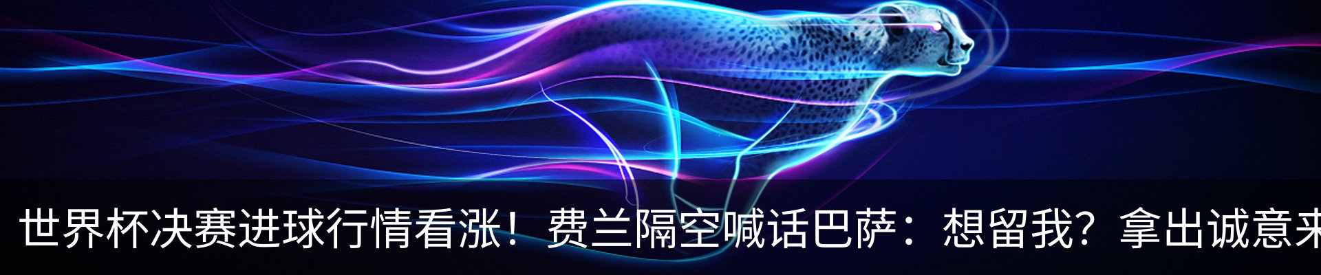 资讯中心
