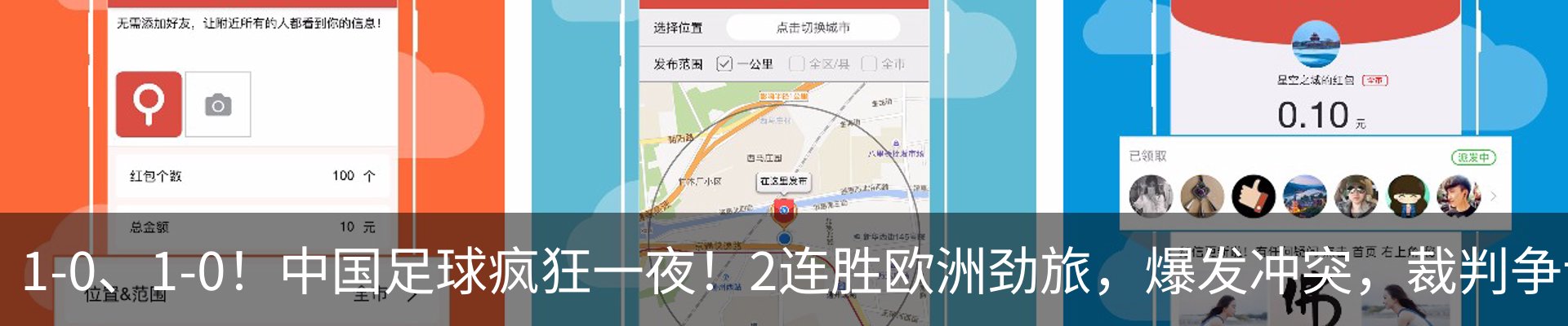 资讯中心